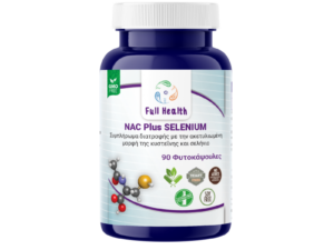 Nac-Plus-Selenium_Full_Health_Vivamus