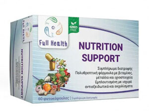 Nutrition-support