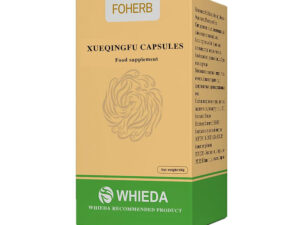 xueqingfu_kapsules_Vivamus_Foherb