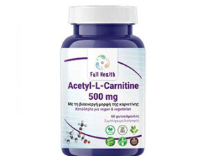 Acetyl-l-carnitine-Vivamus