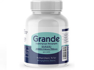 grande-d3-vivamus