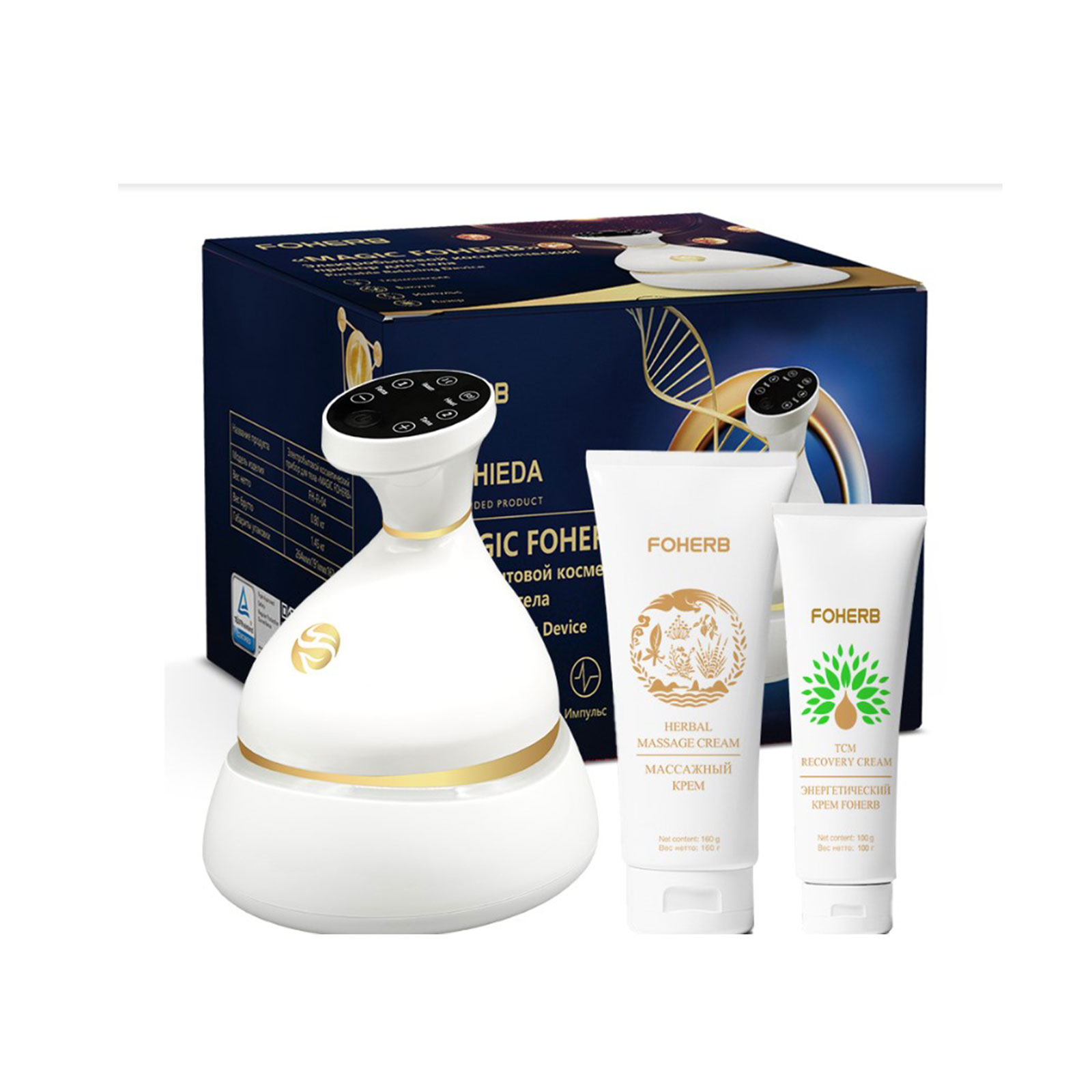 foherb-spondyloarthritida