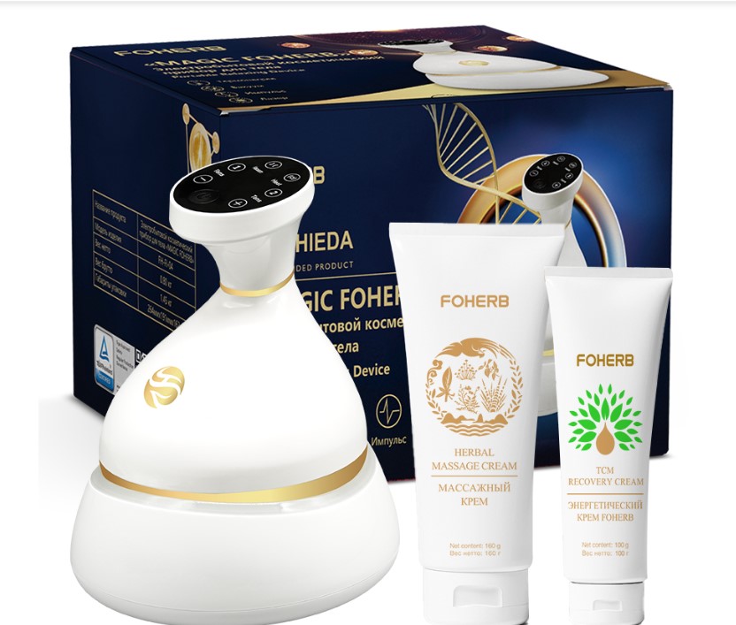 φοηερβ μαιψ