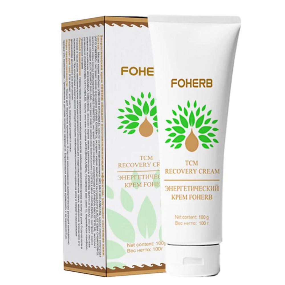 foherb